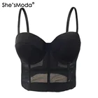 She'smoda Сетки Push-Up Bralet Для женщин корсет бюстье бюстгальтер ночного клуба вечерние укороченные топ, жилет плюс Размеры