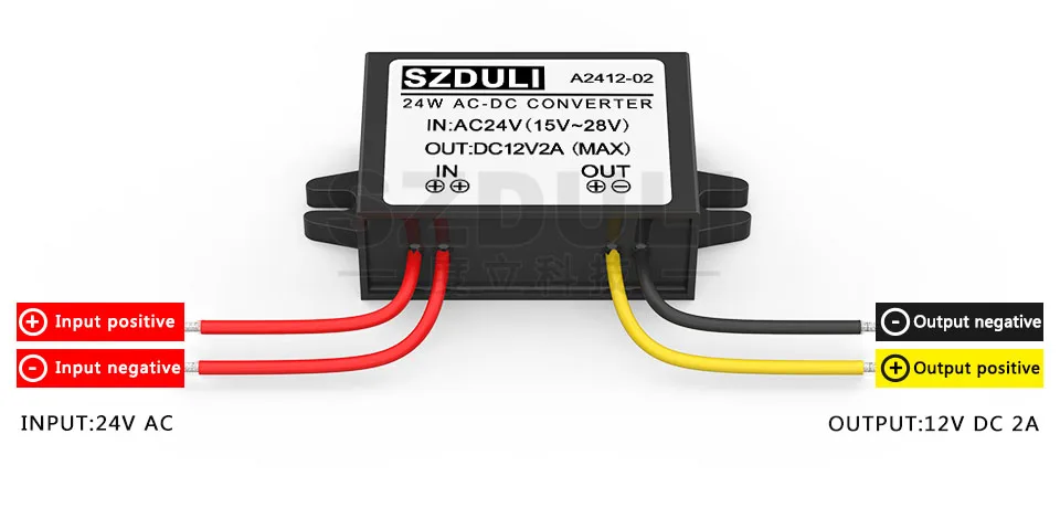 AC24V к DC12V 2A преобразователь питания 15-28 В до 12 в 24 Вт AC к DC модуль трансформатор CE RoHS