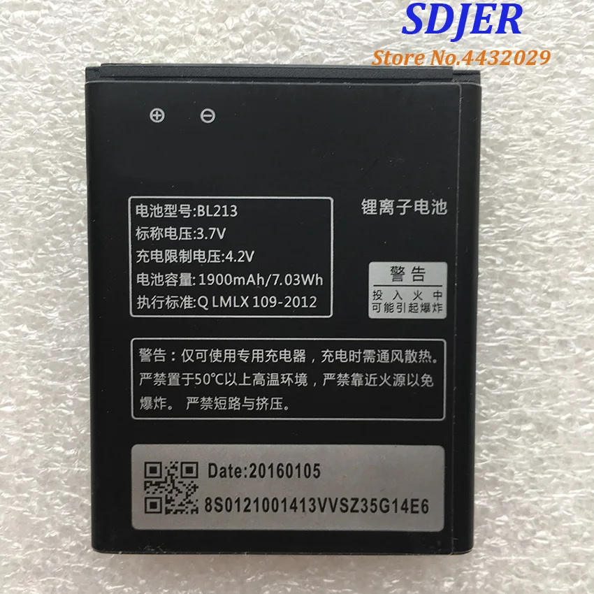 Для Lenovo 1900Mah BL 213 BL213 оригинальный литий ионный аккумулятор Замена для MA388A MA388