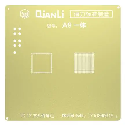 A9 CPU RAM QIANLI IOS Золотой 3D BGA трафарет для iPhone 6 6Plus 6S 7 7P 8P Nand Baseband IC cpu ram A8 A9 A10 A11 Reball стальная сетка жестяная сетка - Цвет: A9 CPU RAM
