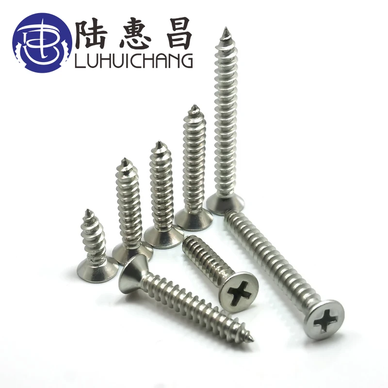 

LUCHANGM1 M1.2 M1.4 M1.7 M2 Stainless Steel Phillips Self-tapping Wood Small laptop Standoff Screw Micro Electronics Watch Screw