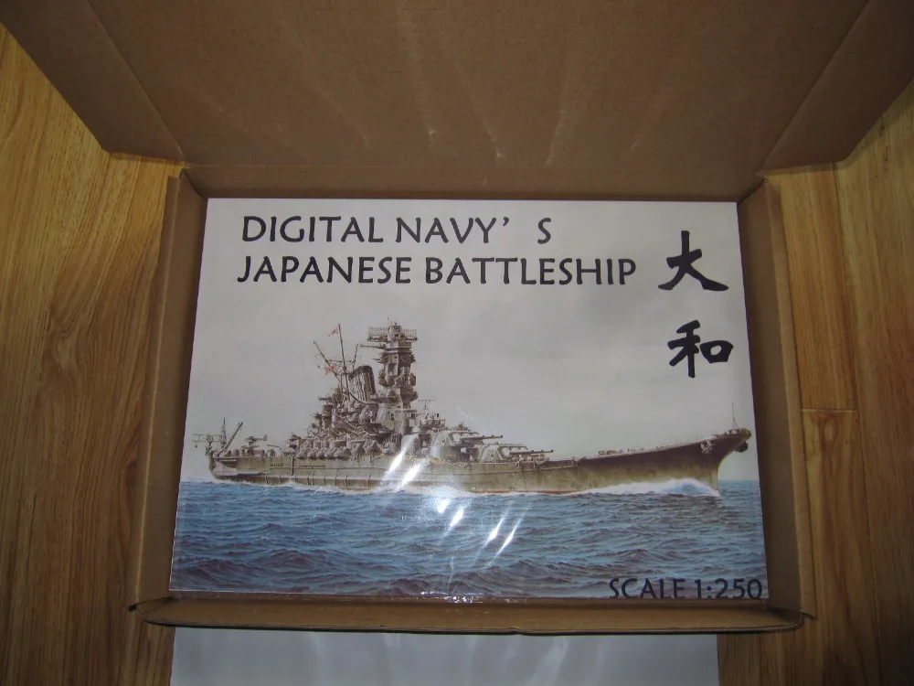 Высококачественные весы 1: 250 WII японское сражение Yamato 3D бумажные поделки модели