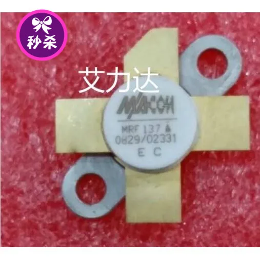 Бесплатная доставка MRF137 специализирующаяся на высокочастотных