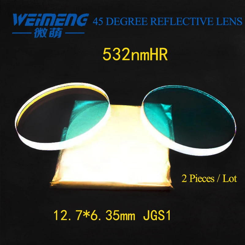 Weimeng Лазерная отражающая линза оптическая 45 градусов 12 7*6 35 мм 532NM JGS1 кварцевый