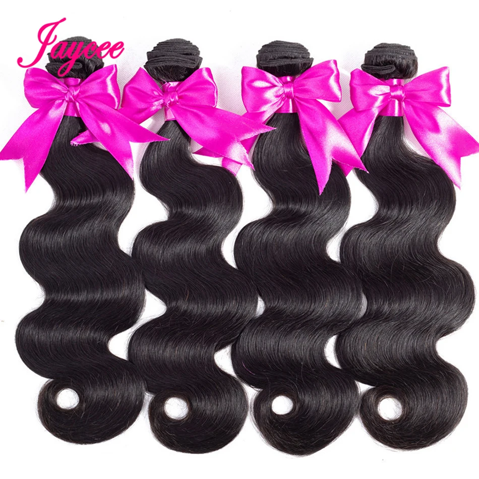 JAYCEE бразильские волнистые волосы 4 шт. tissage cheveux humain пряди двойные Remy без