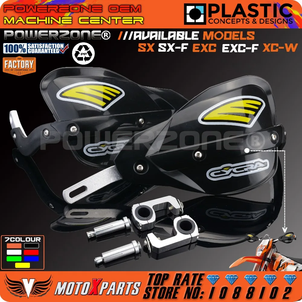 Powerzone для мотоцикла квадроцикла рукавицы на руль KTM SX SXF EXC XCW F Husqvarna CRF YZF RMZ KXF KLX|guard