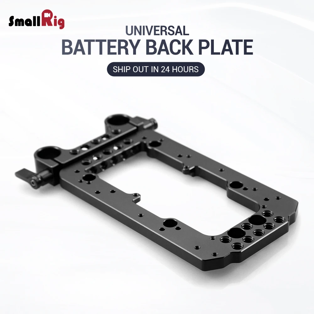 Аккумулятор SmallRig Back 1547