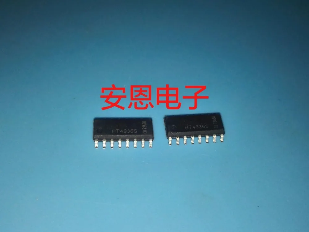 10 шт. HT4936S HT4936 SOP16 100% Новый оригинальный|Запасные части| |