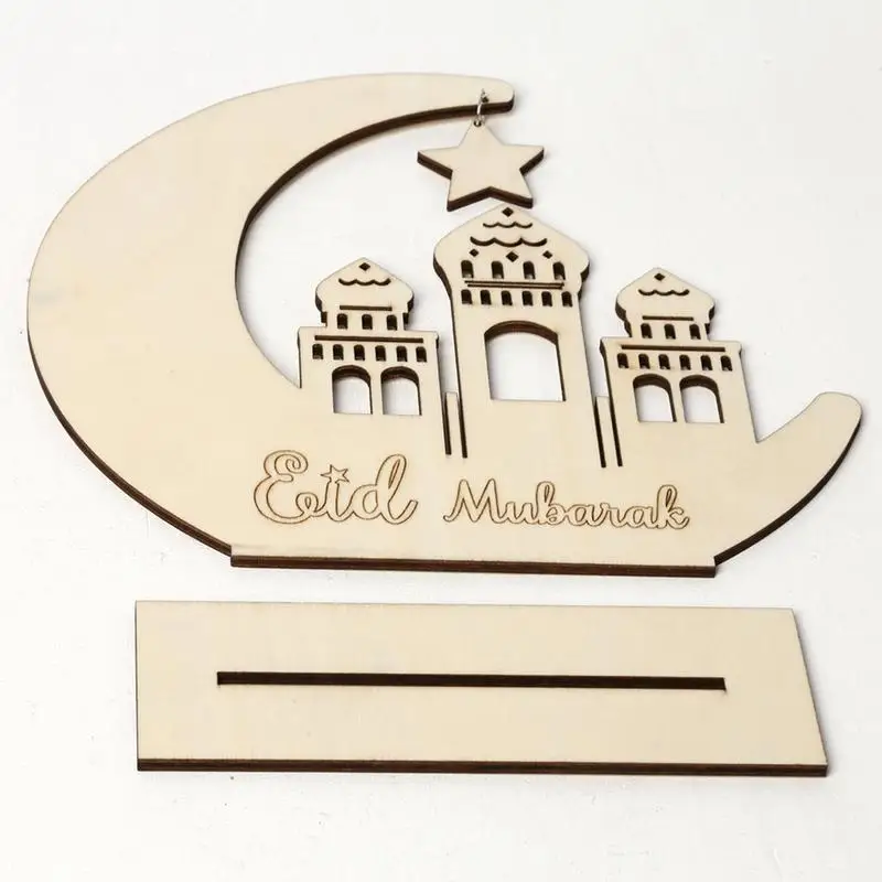 Рамадан ИД Мубарак деревянная табличка Луна мусульманский мубара подвесное