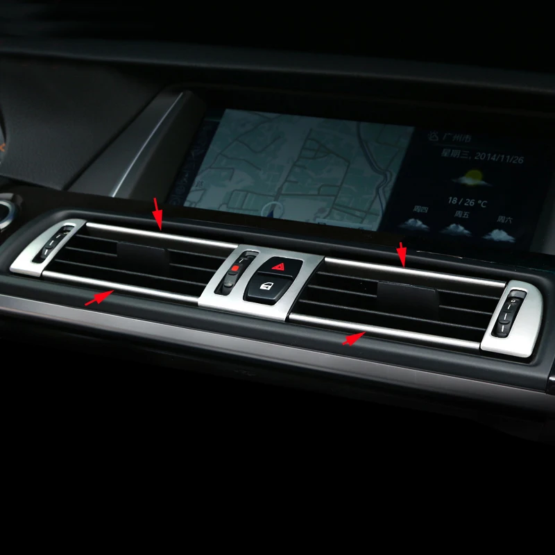 8 шт. сталь Подходит для BMW 5 серии F10 11-16 Передняя вентиляционная рамка в полоску