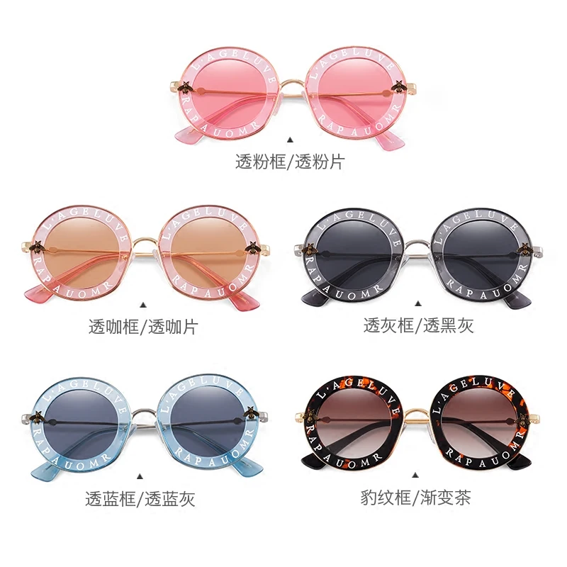 Pink Korean Stars Little Bees Sunglasses Women New Style Retro Round Face Glasses | Аксессуары для одежды