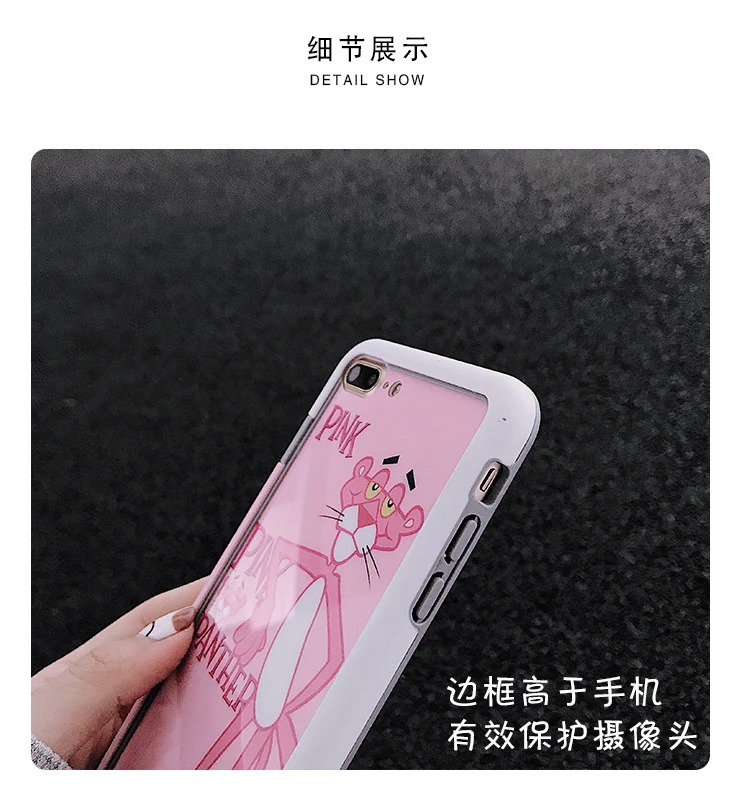 Розовая пантера задняя Передняя закаленная стеклянная пленка для iphone 8 plus 8 7 Plus 6 6SP и анти-детонационный бампер для iphone XS max finger ring