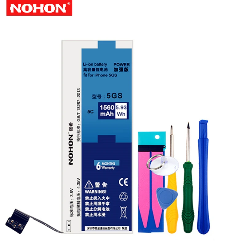 Nohon литий ионный аккумулятор большой емкости 1560 мач|nohon 5s|battery iphone 5sbattery for |