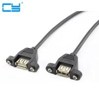 5pcslot 50cm belt lock ears panel usb2 0 femal to female computer usb data cable with panel mount screw computer peripherals