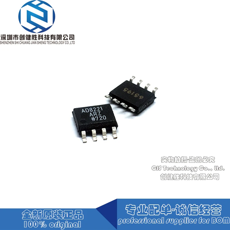 100% Оригинальный AD8221ARZ AD8221AR AD8221 SOP8 долгосрочные поставки|Запасные части| |