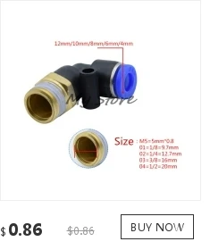 AIRTAC 4V230-08C 5 Way 3 позиции 1/" Пневматический электромагнитный клапан DC12V DC24V AC110V AC220V w фитинги разъем 4681012 мм
