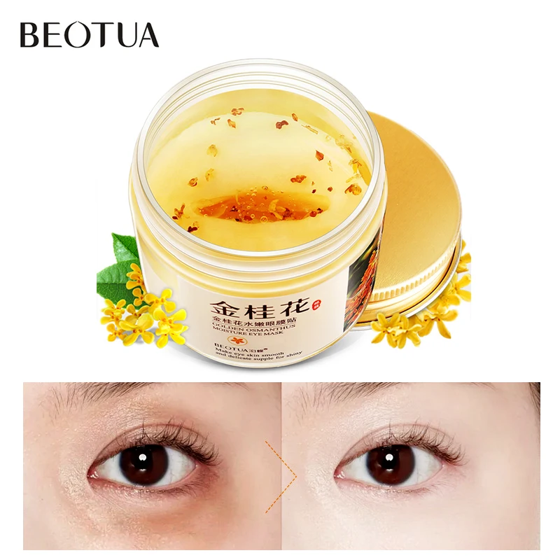80Pcs/ Bottle Gold Osmanthus Eye Mask care Collagen gel Whey Protein Sleep Patches Remover dark Circles Bags Under Eyes | Красота и