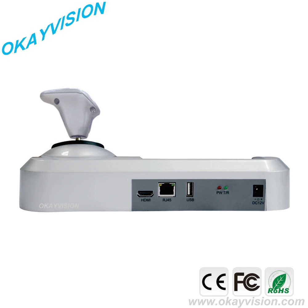 5 дюймов ЖК-дисплей Onvif IP PTZ клавиатуры Управление Высокое Скорость купол Камера 3D