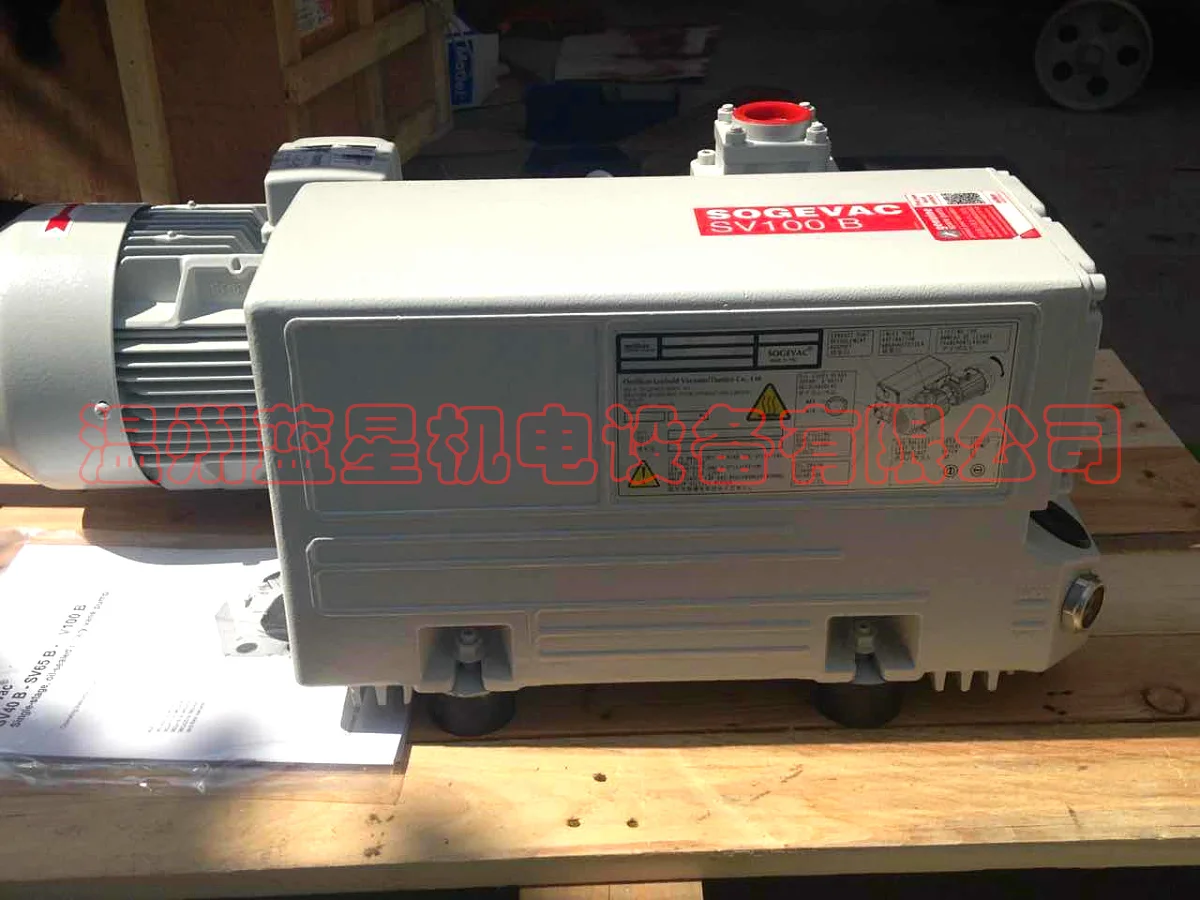 Германия вакуумный насос SV100B масла смазки вращающаяся лопасть насоса (100 куб/ч