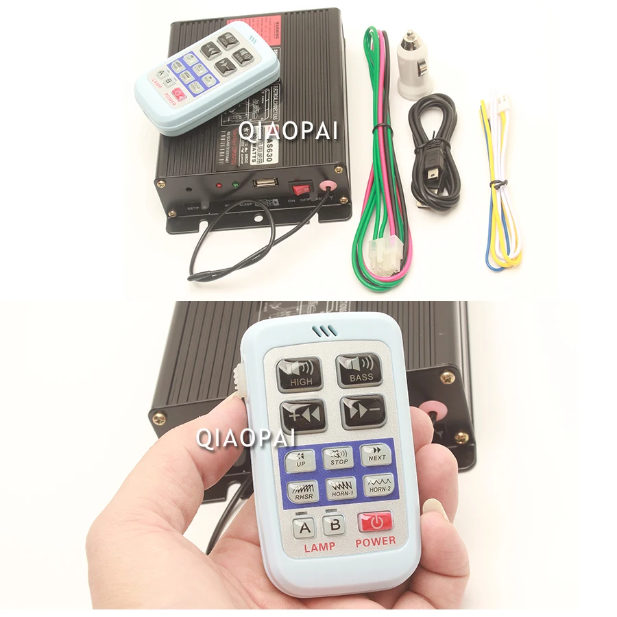 Громкий автомобильный звуковой динамик 200 Вт мегафон полицейская сирена для