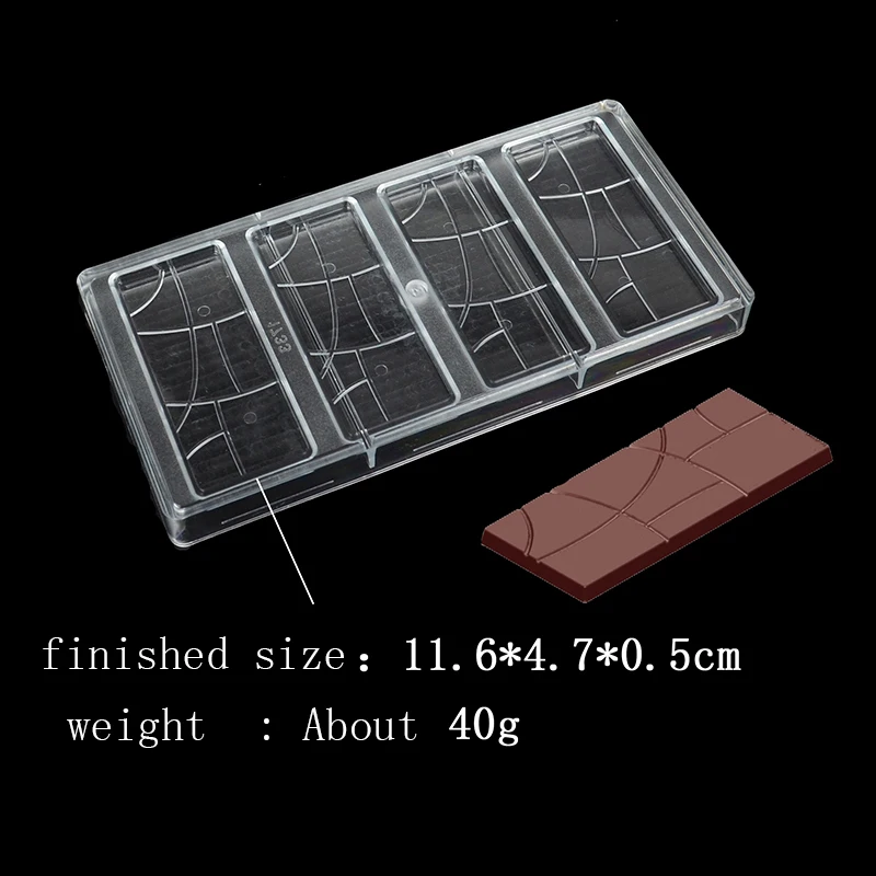 Простая форма для шоколада из поликарбоната конфетный бар причудливые бруски ПК