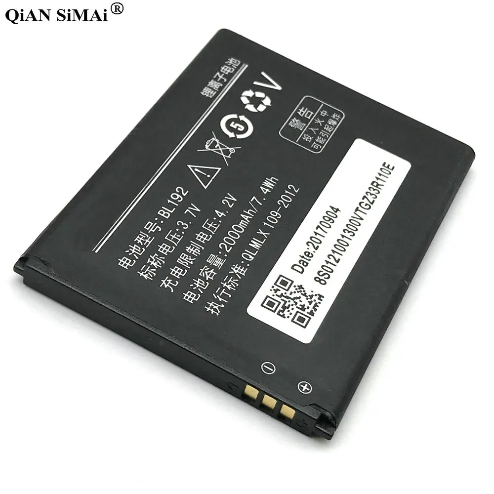 Новый высококачественный аккумулятор BL192 2000 мАч для телефона Lenovo A300 A750 A388T A529 A526