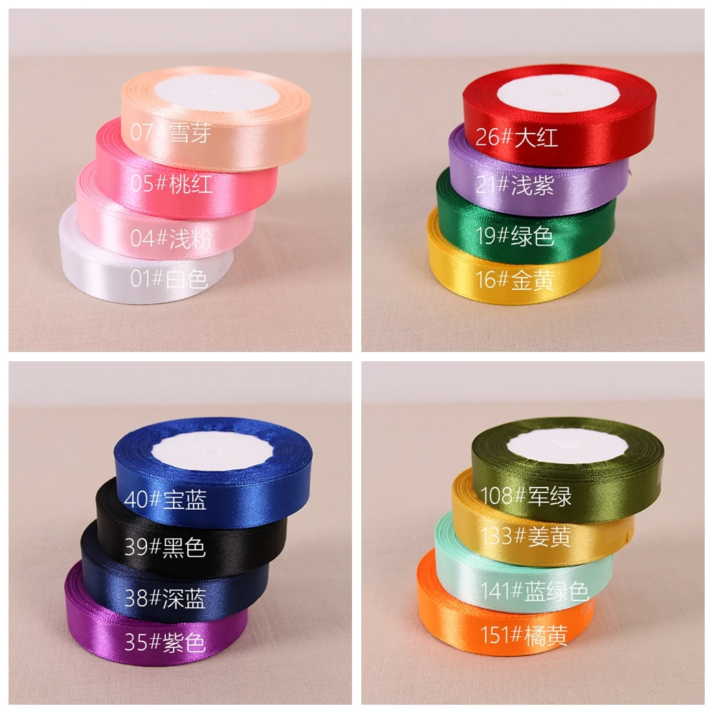 Атласные ленты с одним лицом 20 мм материал для рукоделия сделай сам фиты подарков