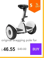 Мягкая ручка для xiaomi hoverboard ручной хвостовик для xiaomi mini hoverboard xiaomi баланс скутер запасные части xiaomi запасные части