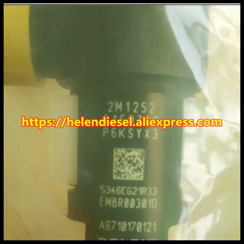 Инжектор EMBR00301D R00301D A6710170121 6710170121 оригинал A 671 017 01 21|Регулирование