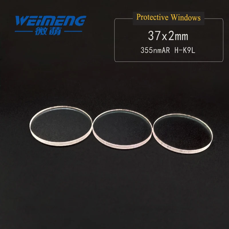 Защитная линза для лазерной резки Weimeng 37*2 мм 355nmAR circular &amp plano H-K9L | Инструменты