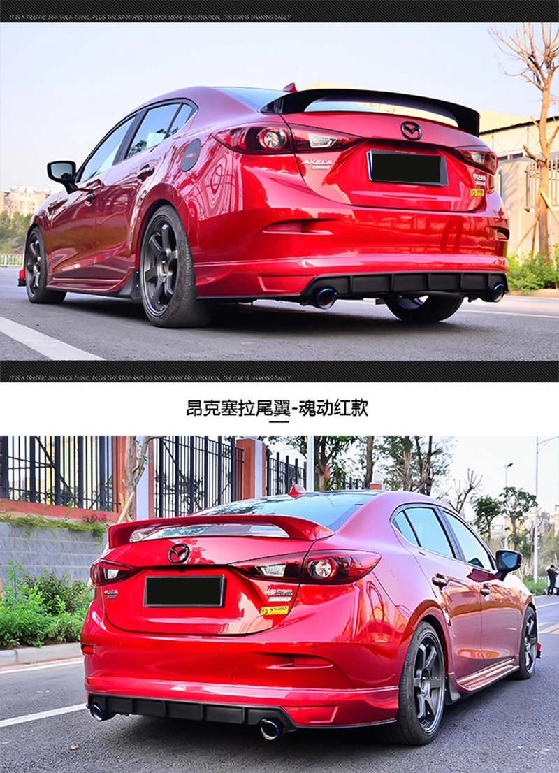 Для Mazda 3 Axela украшение автомобиля M6 GT стиль ABS пластик краски ing цвет задний спойлер багажника