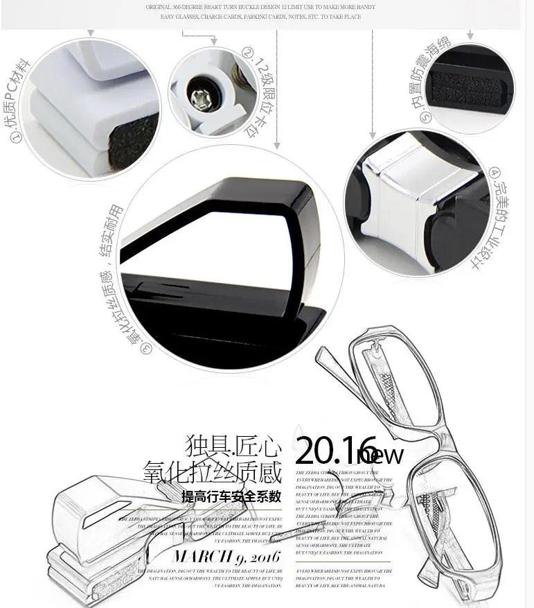 Автомобильный козырек от солнца зажим для очков seat leon ibiza Alhambra toledo cordoba altea renault bmw