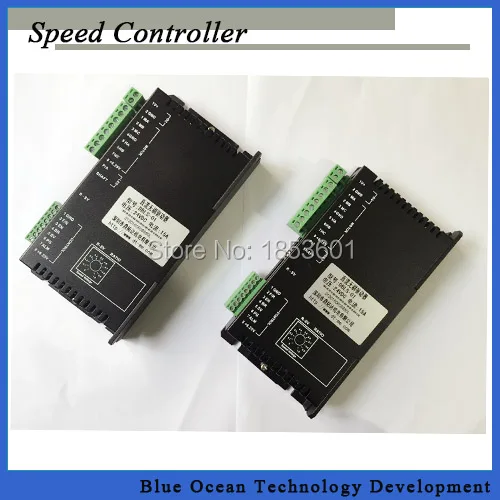 Регулятор скорости бесколлекторных двигателей постоянного тока 100W--300W |