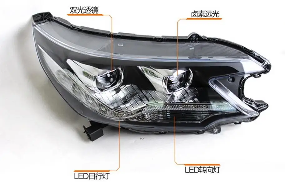 HID xenon 2012 ~ 2015 автомобильный Стайлинг для CRV головной светильник автомобильные