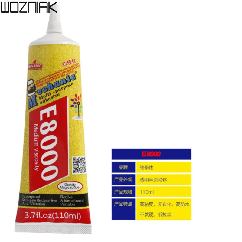 110 ml MECHANIC E8000 многофункциональный клей для мобильного телефона средняя рамка подходит для ремонта экрана деформационный клей - Цвет: 110 ml