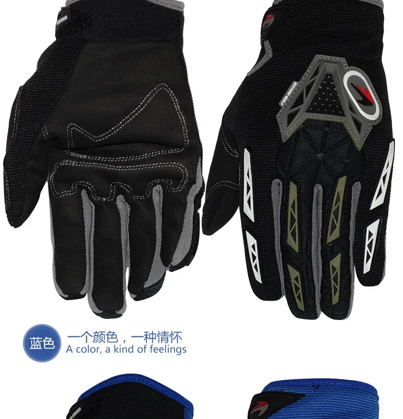 Перчатки для мотоциклистов, уличные перчатки для мотокросса Luvas Enduro Road Moto Riding Guantes защитное снаряжение