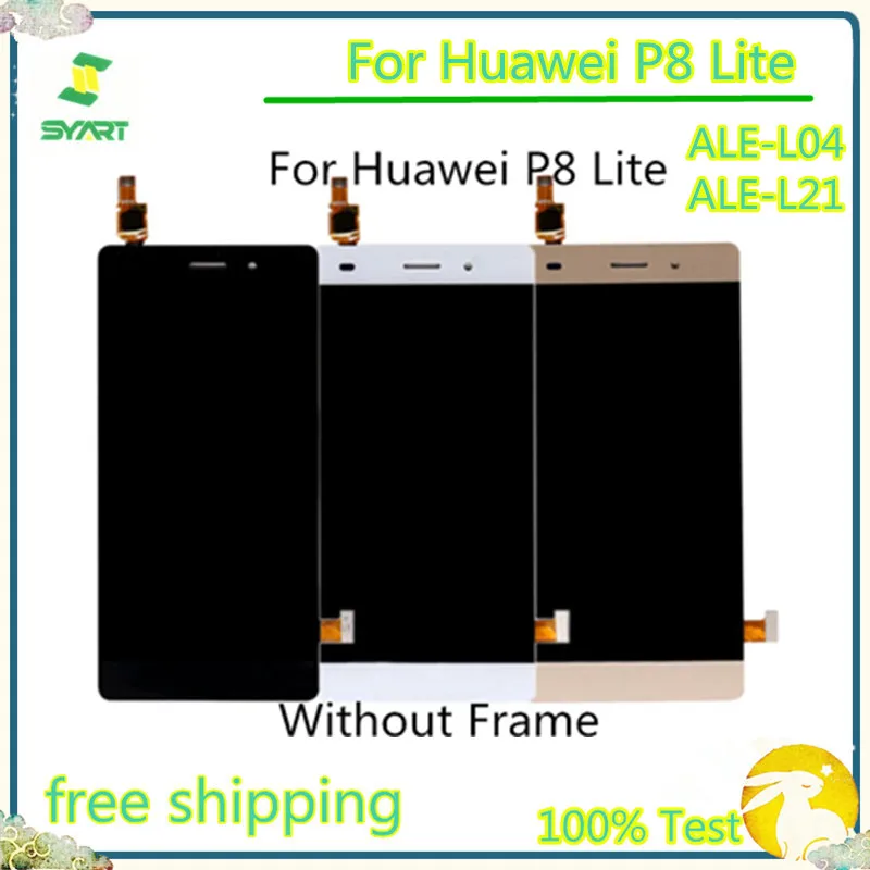 

AAA Качество без битых пикселей ЖК-дисплей сенсорный экран с дигитайзером в сборе с бесплатными инструментами для Huawei P8 Lite ALE-L04 ALE-L21