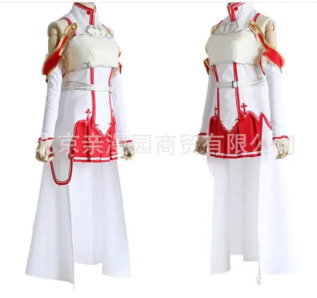 high quality dress Latest cartoon Sword Art Online Asuna Cosplay Costume Free shipping |