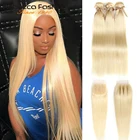 Rebecca 613 пучки с бразильские волосы с закрытием пучки переплетения прямые Remy человеческие волосы медовые светлые пучки с закрытием