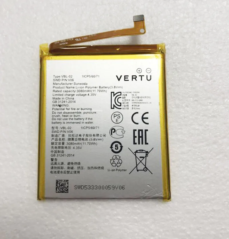 GeLar-Batería de VBL-02 para VERTU VBL-02 V06, 3080mah, 3,8 V/11.7Wh