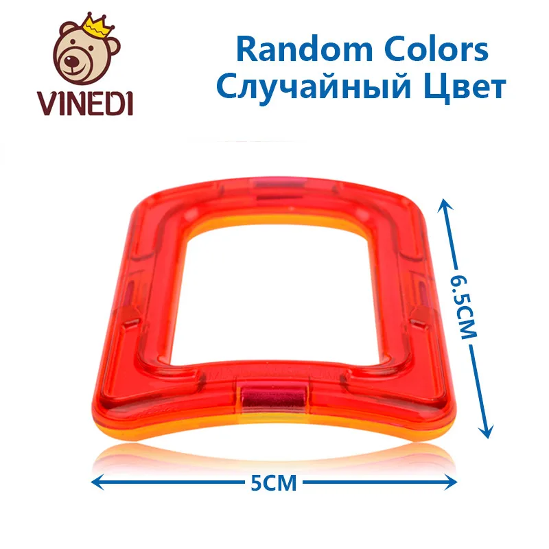 VINEDI большой размер Магнитный конструктор Набор для строительства модель и строительные игрушки магнитные блоки Развивающие игрушки для детей - Цвет: 1PCS