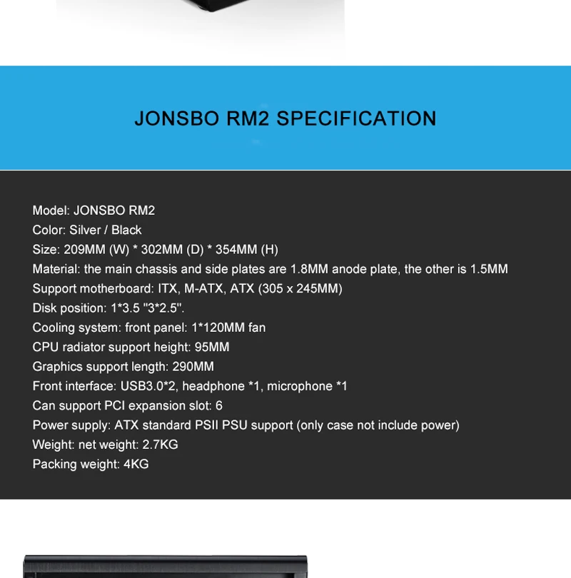 JONSBO RM2 компьютерный корпус Htpc шасси Diy настольный ПК корпус для ATX материнская плата поддержка GTX 1050 1080 видеокарта