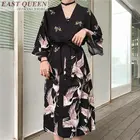 Традиционное японское кимоно женское длинное кимоно, кардиган, косплей, блузка, рубашка, юката, женское японское платье, Гейша хаори KZ001, 2021