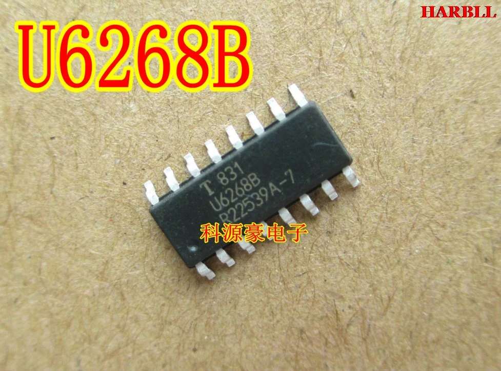 10 шт. U6268B Новинка