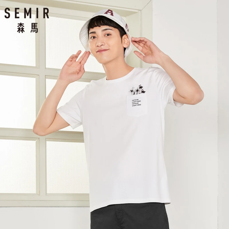 SEMIR 2019 летняя простая футболка оптом Мужская s хип хоп новый дизайн уличная Лидер