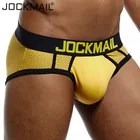 Мужские Трусы-слипы JOCKMAIL, черные дышащие трусы слипы из сетчатой ткани, быстросохнущее нижнее белье, сексуальные мужские плавки