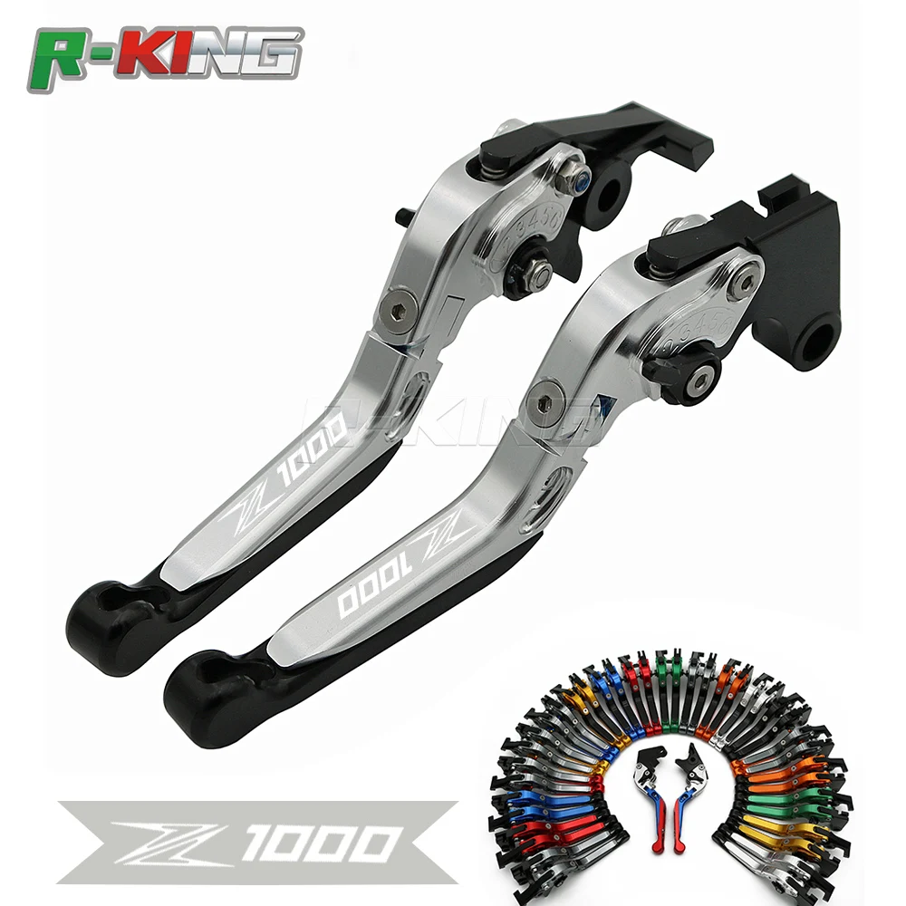 Рычаги сцепления тормоза мотоцикла CNC Laser Logo(Z1000) для kawasaki 2007 2008 2009 2010 2011 2012 2013 2014 2015