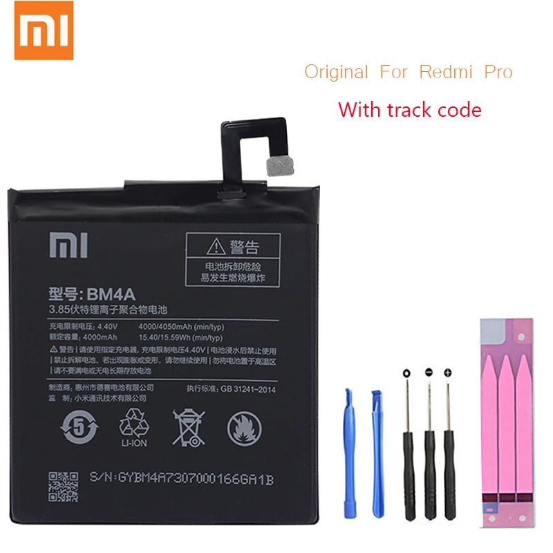 Xiao mi Оригинальный аккумулятор для телефона BM4A Xiaomi Hongmi Redmi Pro 4000 mAh сменные батареи