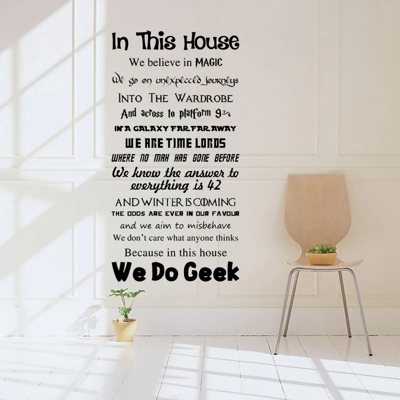 Девиз семьи сделай сам украшение для дома творческая Съемная настенная наклейка