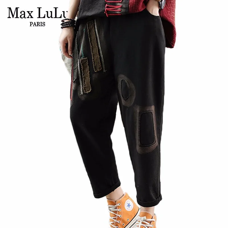 Max LuLu осенние Роскошные корейские стильные женские винтажные уличные модные эластичные шаровары свободные панковские спортивные штаны